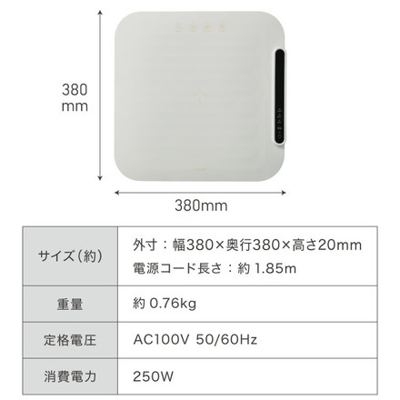simplus 保温プレート ホールピザ用 ホットプレート 食事マット シリコン製 防水 10秒急速加熱 60~100℃ 折り畳み式 シンプラス SP-HWP03 食品保温機 アイスグレー