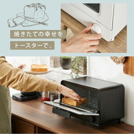 トースター 11L 1000W 2枚焼きオーブントースター 100℃~230℃ タイマー付き 温度無段階調整 コンパクト 大容量 シンプル ピザ 一人暮らし simplus シンプラス SP-TT02 ブラック