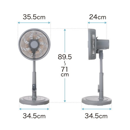 simplus リビング扇 30cm リモコン式 SP-30RD-01 7枚羽 扇風機 風量3段階 お手入れ簡単 グレー