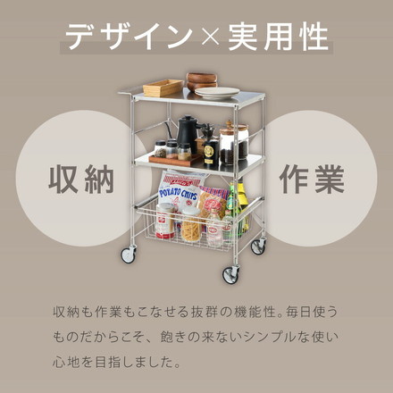 ALNOA アルノア ステンレスワゴン 3段 ダブルワイヤーデザイン ミッドセンチュリー ステンレス ワゴン ステンレス棚 キッチンワゴン 作業台ワゴン シェルフ シルバー 韓国インテリア おしゃれ