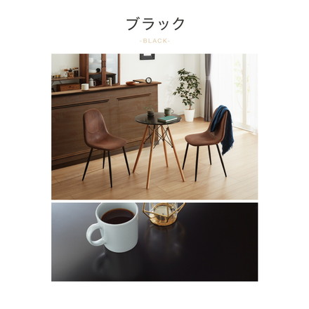 イームズ カフェテーブル 円型 幅60cm ダイニングテーブル ホワイト