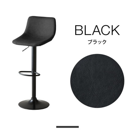 背もたれ付き 回転式カウンターチェア 2脚セット キャメル