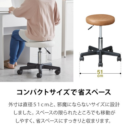 昇降式スツール キャスター付き シンプル 回転椅子 チェア スツール 椅子 昇降 クッション 作業 丸椅子 コンパクト 美容室 ブラック 1脚