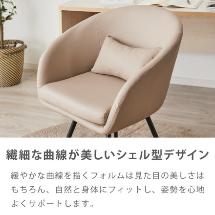 【roomnhome×リコメン堂】 ダイニングチェア 回転 肘付 単品 2脚 4脚 セット 選べる6タイプ レザー ブークレ セントラルラウンダチェア 回転チェア ブークレグレー 単品