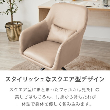 【roomnhome×リコメン堂】 ダイニングチェア 回転 肘付 単品 2脚 4脚 セット 選べる6タイプ レザー ブークレ ラウンディンチェア 回転チェア ブークレホワイト 単品