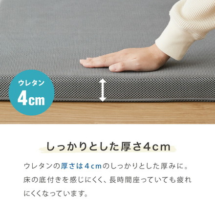 ごろ寝マット 折りたたみ 枕付き メッシュ生地 カバー付き 60×180cm 取っ手付き 長座布団 マットレス グレー