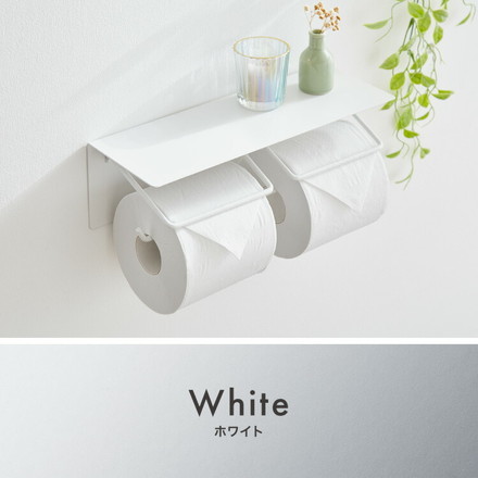 トイレットペーパーホルダー ダブルタイプ 2連 グレー