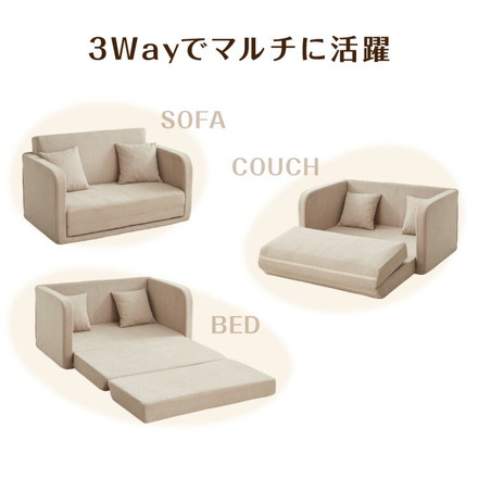 3WAY ソファベッド 2人掛け 幅115cm コンパクト ロータイプ 肘付き 折りたたみ 高反発 スラブ調 一人暮らし ワンルーム 子ども部屋 来客用 ベッド カウチ ソファー フロアソファ マットレスソファ チャコールグレー
