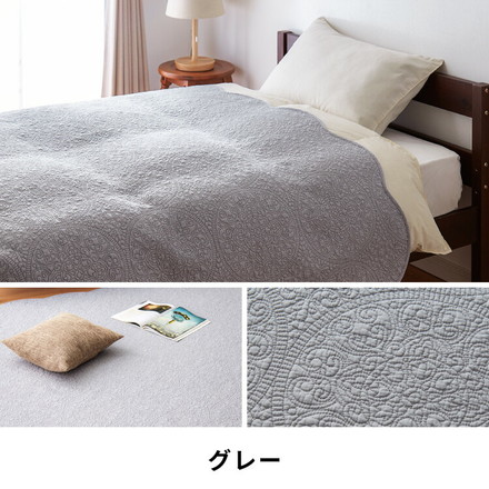 マルチカバー キルト 190×240cm 北欧 キルティング 生地 綿100% コットン ウォッシャブル ミント