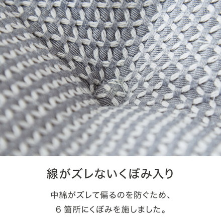 抗菌 防臭 洗える ノンホルム リバーシブル長座布団 60×110cm グレー