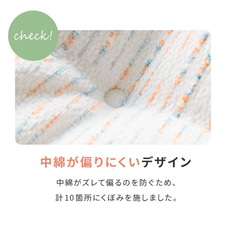 長座布団 洗える 幅65/60 長さ170 抗菌防臭 ノンホルム ソファーパッド ソファパッド クッション ごろ寝 マット 座布団 ヴィンテージグレー