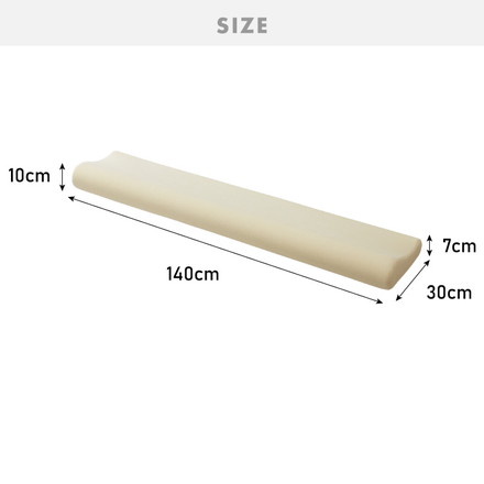 高反発 ロングまくら 幅140cm ブラウン