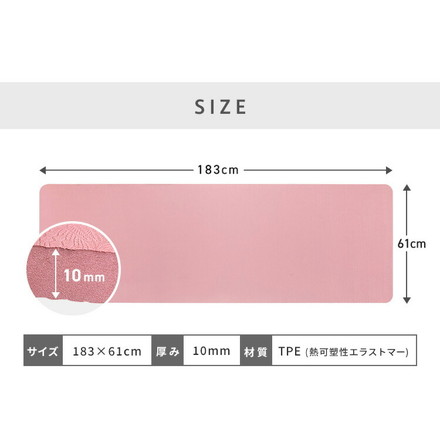 折りたたみヨガマット 10mm ブラック