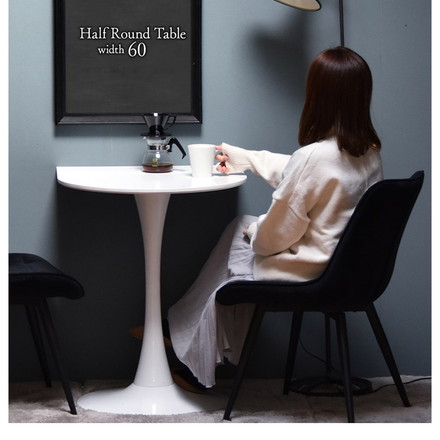 ハーフラウンドテーブル 60cm【ホワイト】 W600×D600×H730mm 半円テーブル