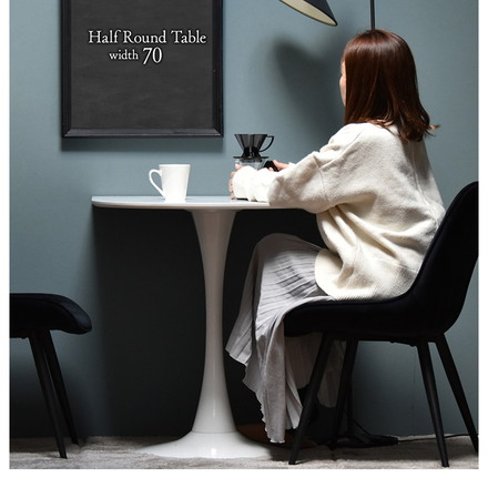 ハーフラウンドテーブル 70cm【ホワイト】 W700×D700×H730mm 半円テーブル
