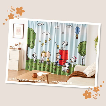 スヌーピー絵羽遮光カーテン 2枚組 100×135cm ドレープカーテン 遮光 洗える 洗濯 カーテン フック