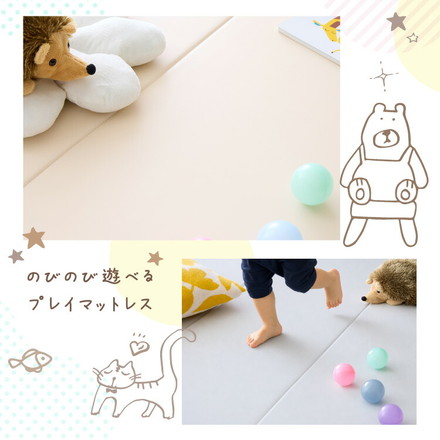 抗菌99.9% 折り畳みマットレス 120×160cm 140×200cm 160×200cm 180×200cm 厚さ4cm 4つ折り プレイマット 赤ちゃん 折りたたみ ベビー ベビーマット マット クッションマット babynug ベビナグ 180×200cm ライトグレー