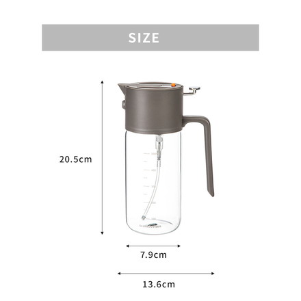 2way オイルスプレーボトル 550ml オイルスプレーオイルボトル 自動開閉 食洗機対応 持ち手付き スプレーボトル グレー