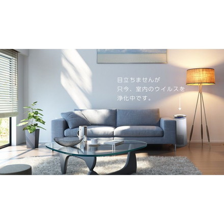 大志 空気清浄機 レビレース ウイルス浄化空気清浄機 360°方向 空気循環 おしゃれ TAC-2100 シンプル 360度