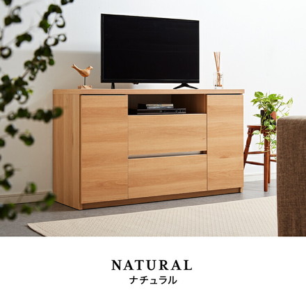 テレビ台 ハイタイプ 高さ70 幅120 日本製 大川家具 完成品 ブラウン