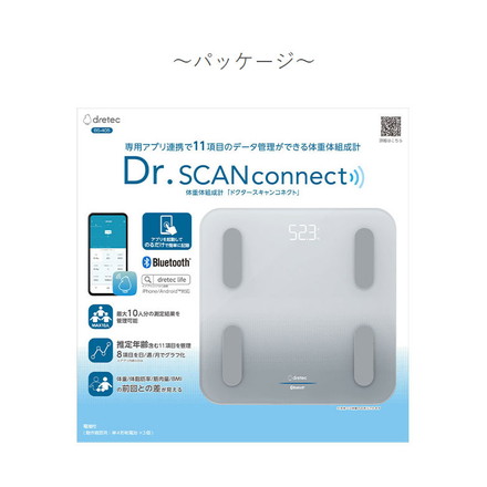 ドリテック 体組成計 Dr.SCANconnect BS-405