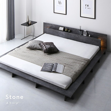 照明付き フロアステージ ベッド シングル グレージュ ベッドフレームのみ 宮付き 宮棚付き ヘッドボード付き