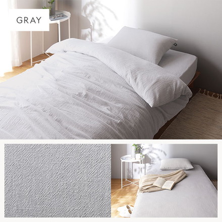 枕カバー 寝具 単品 約 43×63cm アイボリー 綿100% 洗える 隠しファスナー式 肌触りの良い