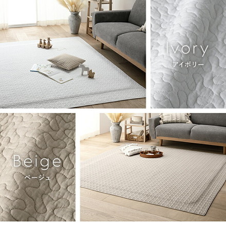 アンダーラグ マット 単品 約170×170cm グレー 下敷き用ラグ ラグ下用 ホットカーペット対応 床暖房対応 防音 防ダニ 抗菌