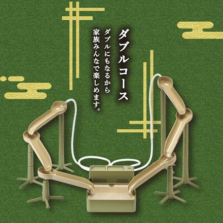 ドウシシャ 竹の涼亭 流しそうめん 流しそうめん器 薬味ポケット付き 卓上 コードレス 電池式 DWC-B2