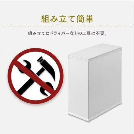 ESCO エスコ 30L ダストボックス(白) EA995A-361