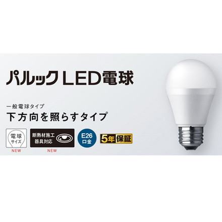 ESCO エスコ AC100V/ 4.4W/E26 電球/LED(電球色) EA758XR-106AE