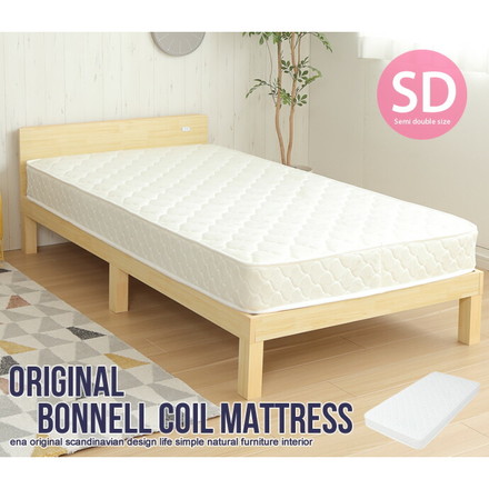 マットレス セミダブルマットレス ボンネルコイルマットレス 幅120cm 高弾力 圧縮梱包 通気性 反発力 湿気対策