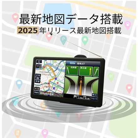 ポータブルナビ カーナビ 7インチ 2025年リリース最新地図搭載 OT-DN711 OVER TIME