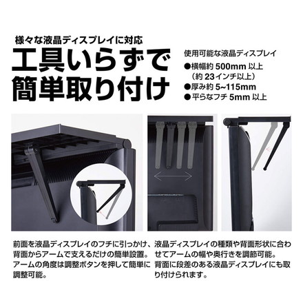 キングジム 机上台 ライト付きディスプレイボード モニター台 小物置き ライト付き USB給電 省スペース PC周辺機器 デスク上収納 すっきり 整理整頓 デスクライト 便利 LDB-500
