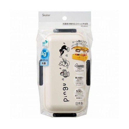 スケーター 銀イオン抗菌 弁当箱 ふわっと盛れる 4点ロック 530ml ピングー PFLB6AG キャラクター 可愛い かわいい プレゼント Skater