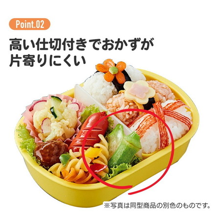 スケーター 銀イオン抗菌 子供用 弁当箱 ランチボックス 360ml ノラネコぐんだん QAF2BAAG キャラクター かわいい 可愛い Skater