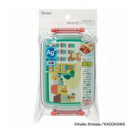 スケーター 銀イオン抗菌 子供用 弁当箱 ランチボックス 450ml パンどろぼう RBF3ANAG キャラクター かわいい 可愛い Skater