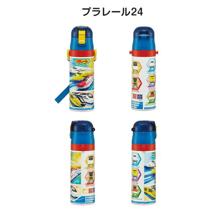 トミカ・プラレール 水筒 470ml SDC4 スケーター Skater プラレール24