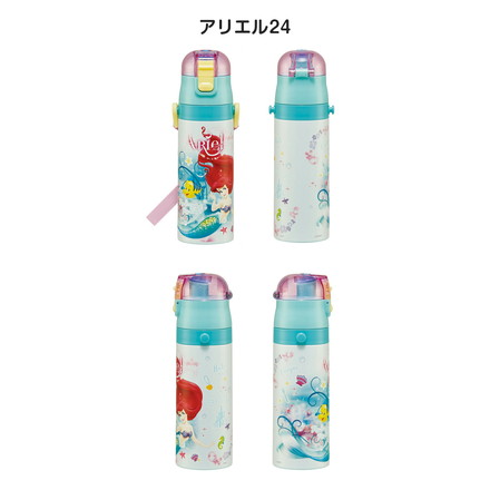 ディズニー プリンセス 水筒 470ml SDC4 スケーター Skater Disney アリエル24