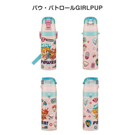 パウ・パトロール 水筒 470ml SDC4 スケーター Skater パウ・パトロールGIRLPUP