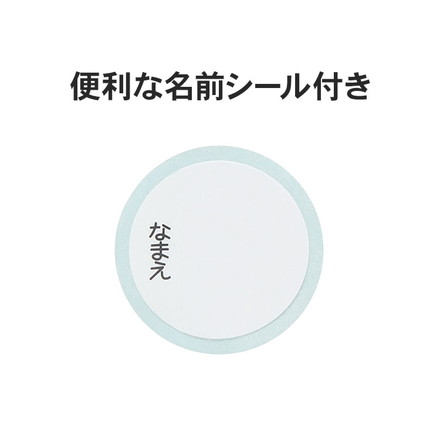 ディズニー 新柄 26年 水筒 キッズ 直飲み 470ml 保冷 ステンレスボトル ワンタッチ カーズ トイ・ストーリー SDC4 スケーター Skater Disney トイ・ストーリー26