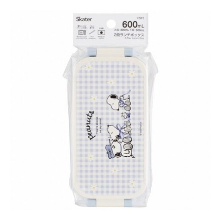 SNOOPY スヌーピー ブルーリボン 2段 ランチボックス 弁当箱 600ml YZW3 スケーター skater