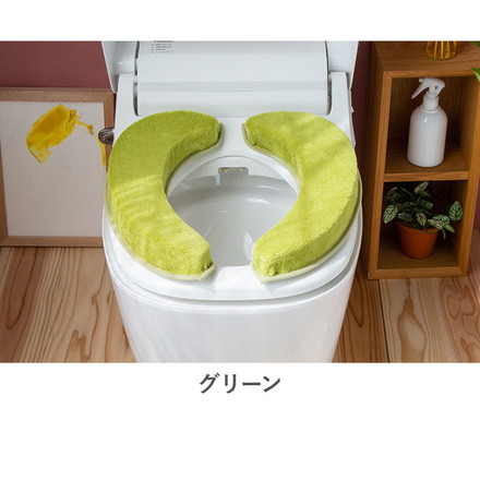 日本製マシュマロ便座クッション 極厚5cm グレー