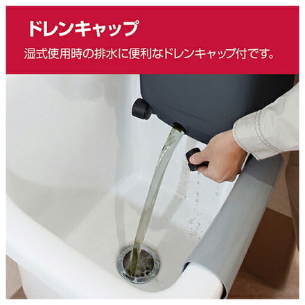 京セラ KYOCERA 集じん機 AVC1100 集じん 清掃 乾湿両用