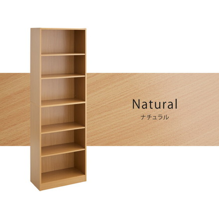 本棚 大容量 幅60 奥行29 高さ180 ラック 文庫本 書棚 DVD CD 漫画 マンガ 収納 ラック 地震対策 ナチュラル