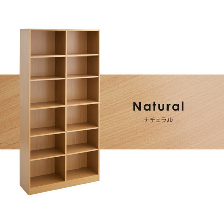 本棚 大容量 幅90 奥行29 高さ180 ラック 文庫本 書棚 DVD CD 漫画 マンガ 収納 ラック 地震対策 ブラウン