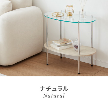 サイドテーブル 幅60cm 韓国風 テーブル カフェ ロー ガラスナイト 収納棚 ラック 飾り棚 強化ガラス ナチュラル