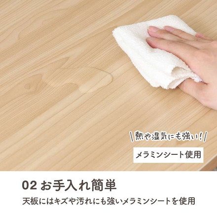 ディスプレイサイドテーブル W84 WH