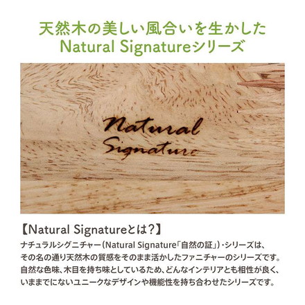 NS コーナーソファ ヘームル