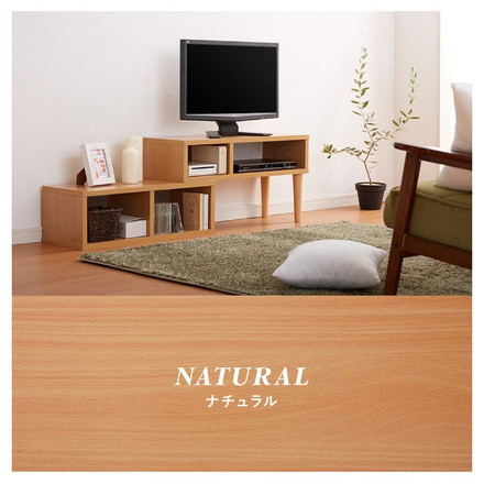 伸縮TVボード 幅75~133 オーク